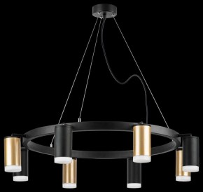 Подвесная люстра Lightstar Rullo LR0184043740 в Можге - mozhga.mebel24.online | фото 3