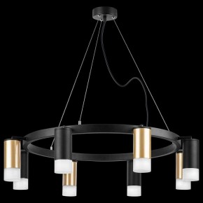 Подвесная люстра Lightstar Rullo LR0184043741 в Можге - mozhga.mebel24.online | фото 3