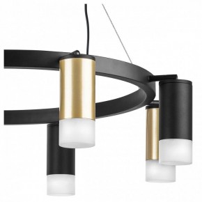 Подвесная люстра Lightstar Rullo LR0184043741 в Можге - mozhga.mebel24.online | фото 5