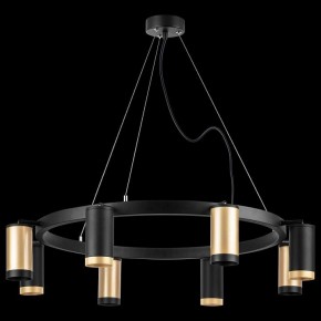 Подвесная люстра Lightstar Rullo LR01840437470 в Можге - mozhga.mebel24.online | фото 3
