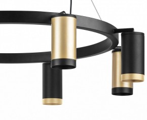 Подвесная люстра Lightstar Rullo LR01840437470 в Можге - mozhga.mebel24.online | фото 5