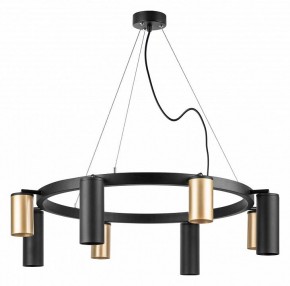 Подвесная люстра Lightstar Rullo LR018404874 в Можге - mozhga.mebel24.online | фото 2