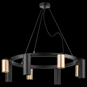 Подвесная люстра Lightstar Rullo LR018404874 в Можге - mozhga.mebel24.online | фото 3