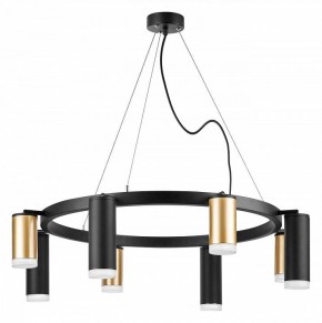 Подвесная люстра Lightstar Rullo LR0184048740 в Можге - mozhga.mebel24.online | фото 2