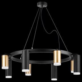 Подвесная люстра Lightstar Rullo LR0184048740 в Можге - mozhga.mebel24.online | фото 3