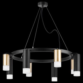 Подвесная люстра Lightstar Rullo LR0184048741 в Можге - mozhga.mebel24.online | фото 3
