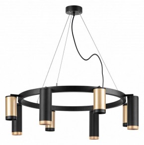 Подвесная люстра Lightstar Rullo LR01840487470 в Можге - mozhga.mebel24.online | фото 2