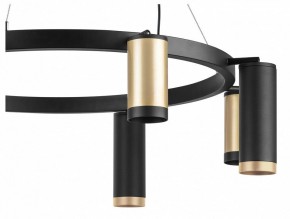 Подвесная люстра Lightstar Rullo LR01840487470 в Можге - mozhga.mebel24.online | фото 5