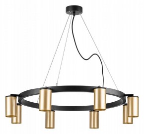 Подвесная люстра Lightstar Rullo LR018408 в Можге - mozhga.mebel24.online | фото 2
