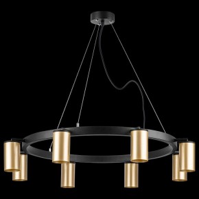 Подвесная люстра Lightstar Rullo LR018408 в Можге - mozhga.mebel24.online | фото 3