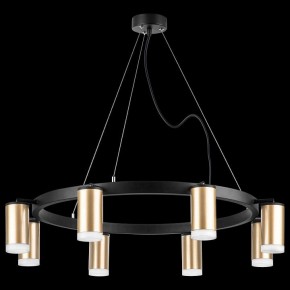 Подвесная люстра Lightstar Rullo LR0184080 в Можге - mozhga.mebel24.online | фото 3