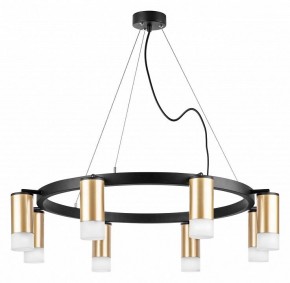 Подвесная люстра Lightstar Rullo LR0184081 в Можге - mozhga.mebel24.online | фото 2