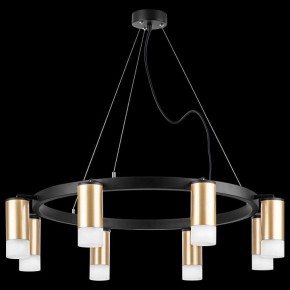 Подвесная люстра Lightstar Rullo LR0184081 в Можге - mozhga.mebel24.online | фото 3