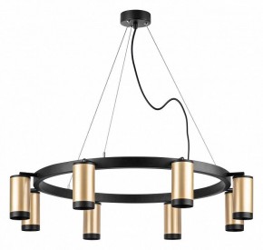 Подвесная люстра Lightstar Rullo LR01840837 в Можге - mozhga.mebel24.online | фото 2