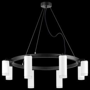 Подвесная люстра Lightstar Rullo LR0188643640 в Можге - mozhga.mebel24.online | фото 3