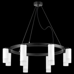 Подвесная люстра Lightstar Rullo LR0188643641 в Можге - mozhga.mebel24.online | фото 3