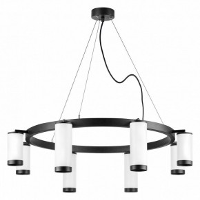 Подвесная люстра Lightstar Rullo LR01886436440 в Можге - mozhga.mebel24.online | фото 2