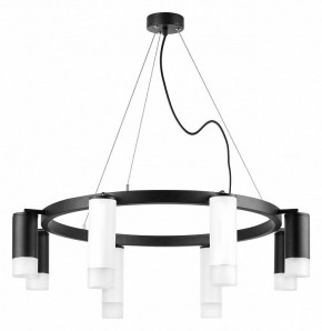 Подвесная люстра Lightstar Rullo LR0188643741 в Можге - mozhga.mebel24.online | фото 2