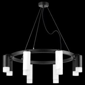 Подвесная люстра Lightstar Rullo LR0188643741 в Можге - mozhga.mebel24.online | фото 3