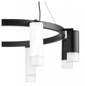 Подвесная люстра Lightstar Rullo LR0188643741 в Можге - mozhga.mebel24.online | фото 5