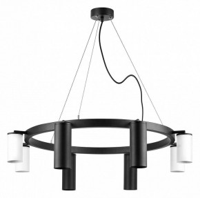 Подвесная люстра Lightstar Rullo LR018874364 в Можге - mozhga.mebel24.online | фото 2