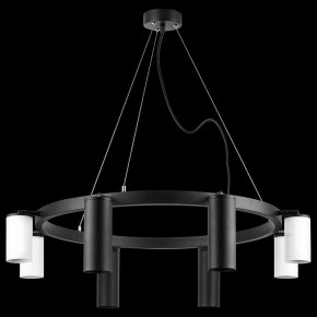 Подвесная люстра Lightstar Rullo LR018874364 в Можге - mozhga.mebel24.online | фото 3