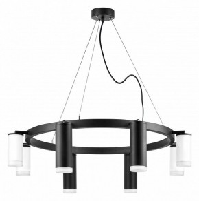Подвесная люстра Lightstar Rullo LR0188743640 в Можге - mozhga.mebel24.online | фото 2