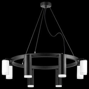Подвесная люстра Lightstar Rullo LR0188743640 в Можге - mozhga.mebel24.online | фото 3