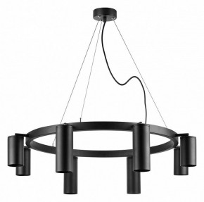 Подвесная люстра Lightstar Rullo LR018874374 в Можге - mozhga.mebel24.online | фото 2