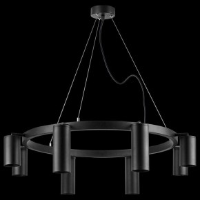 Подвесная люстра Lightstar Rullo LR018874374 в Можге - mozhga.mebel24.online | фото 3