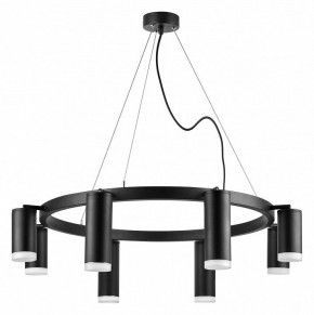 Подвесная люстра Lightstar Rullo LR0188743740 в Можге - mozhga.mebel24.online | фото 2