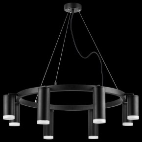 Подвесная люстра Lightstar Rullo LR0188743740 в Можге - mozhga.mebel24.online | фото 3