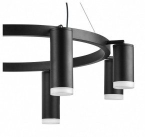 Подвесная люстра Lightstar Rullo LR0188743740 в Можге - mozhga.mebel24.online | фото 5