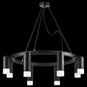 Подвесная люстра Lightstar Rullo LR0188743741 в Можге - mozhga.mebel24.online | фото 3
