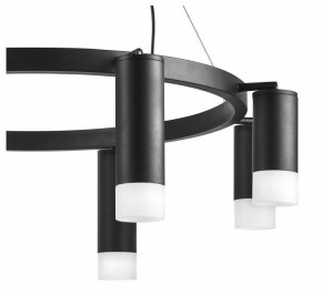 Подвесная люстра Lightstar Rullo LR0188743741 в Можге - mozhga.mebel24.online | фото 5