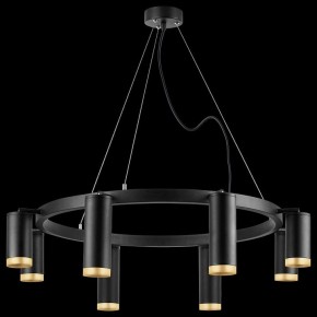 Подвесная люстра Lightstar Rullo LR01887437440 в Можге - mozhga.mebel24.online | фото 3