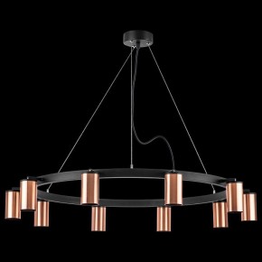 Подвесная люстра Lightstar Rullo LR0203000 в Можге - mozhga.mebel24.online | фото 3