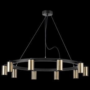 Подвесная люстра Lightstar Rullo LR020310 в Можге - mozhga.mebel24.online | фото 3