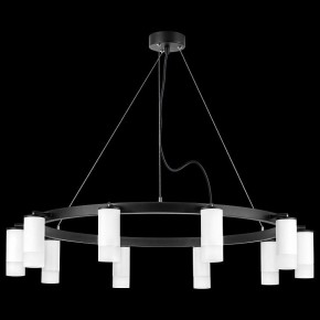 Подвесная люстра Lightstar Rullo LR0203601 в Можге - mozhga.mebel24.online | фото 2