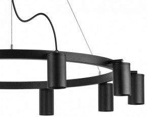 Подвесная люстра Lightstar Rullo LR020370 в Можге - mozhga.mebel24.online | фото 5