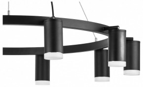 Подвесная люстра Lightstar Rullo LR0203700 в Можге - mozhga.mebel24.online | фото 5