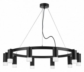 Подвесная люстра Lightstar Rullo LR0203701 в Можге - mozhga.mebel24.online | фото 2