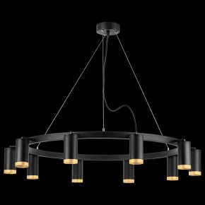 Подвесная люстра Lightstar Rullo LR02037040 в Можге - mozhga.mebel24.online | фото 3