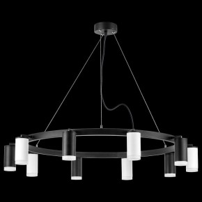 Подвесная люстра Lightstar Rullo LR0203753650 в Можге - mozhga.mebel24.online | фото 3