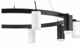 Подвесная люстра Lightstar Rullo LR0203753650 в Можге - mozhga.mebel24.online | фото 5