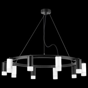 Подвесная люстра Lightstar Rullo LR0203753651 в Можге - mozhga.mebel24.online | фото 3