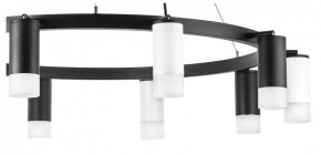 Подвесная люстра Lightstar Rullo LR0203753651 в Можге - mozhga.mebel24.online | фото 5
