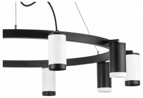 Подвесная люстра Lightstar Rullo LR02037536576 в Можге - mozhga.mebel24.online | фото 5