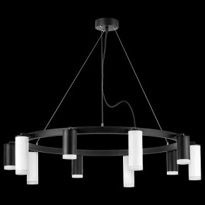 Подвесная люстра Lightstar Rullo LR0203758650 в Можге - mozhga.mebel24.online | фото 3