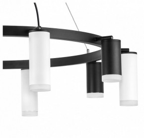 Подвесная люстра Lightstar Rullo LR0203758650 в Можге - mozhga.mebel24.online | фото 5